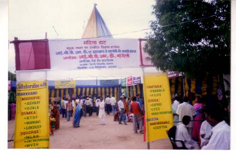 Traditionally decorated entrance to the Mahila Haat, September 2006